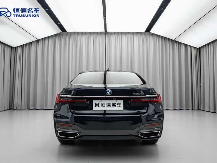 Фото 5 - BMW 7 Series