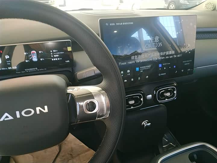 Фото 14 - GAC Aion UT