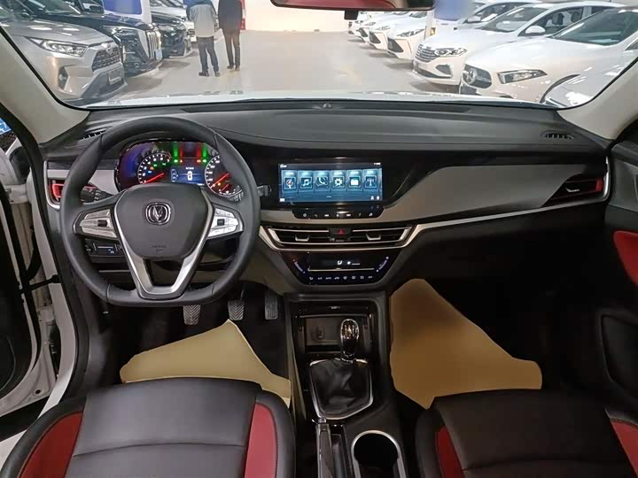 Фото 10 - Changan CS35 Plus