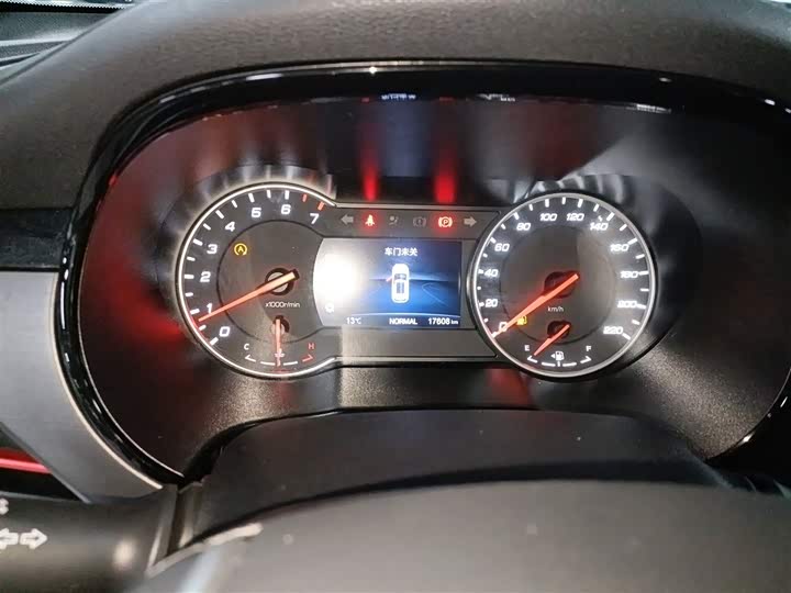 Фото 12 - Changan CS35 Plus