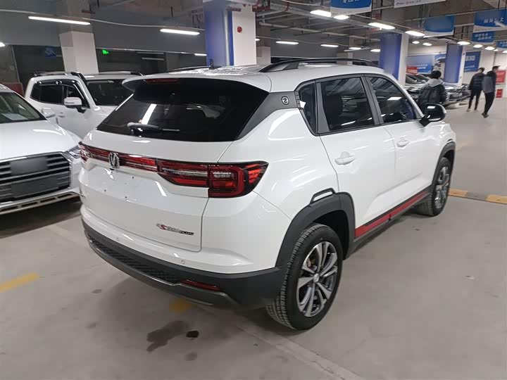 Фото 7 - Changan CS35 Plus