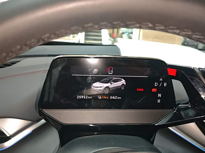 Фото 12 - Volkswagen ID.4 Crozz