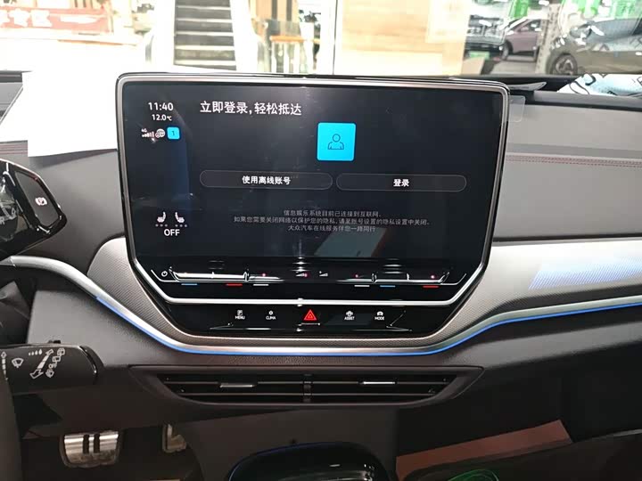 Фото 13 - Volkswagen ID.4 Crozz