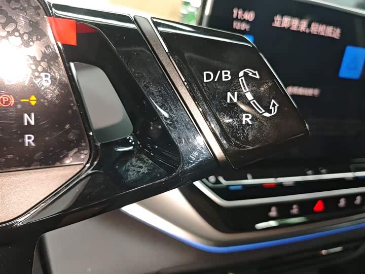 Фото 14 - Volkswagen ID.4 Crozz