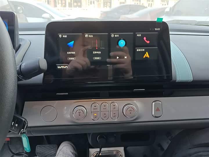 Фото 12 - Changan Qiyuan (Nevo) Lumin