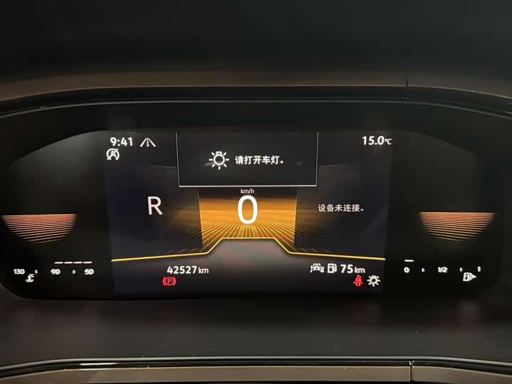 Фото 5 - Volkswagen Tharu