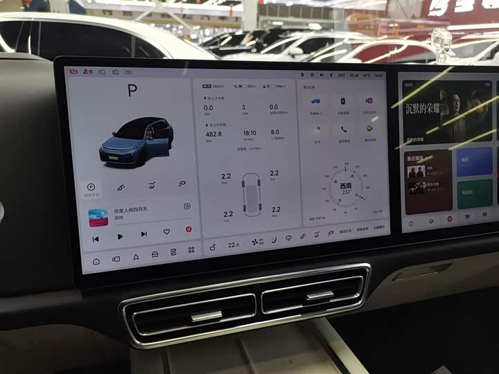 Фото 12 - LiXiang L7