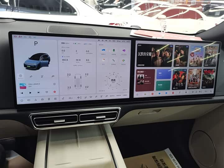 Фото 13 - LiXiang L7