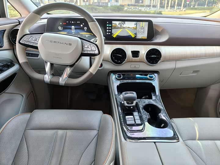 Фото 6 - Dongfeng Forthing Yacht