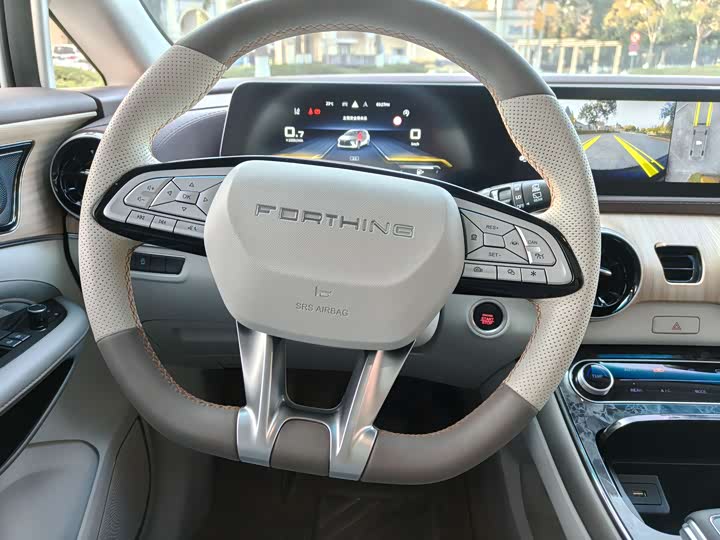 Фото 7 - Dongfeng Forthing Yacht