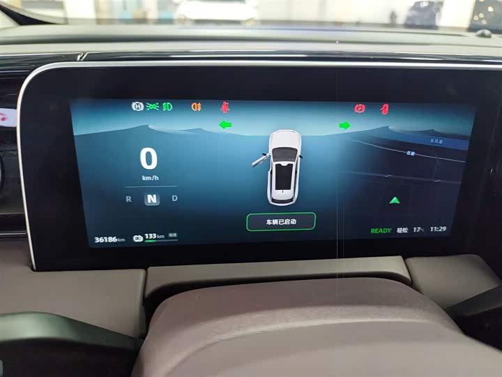 Фото 12 - Leapmotor C11