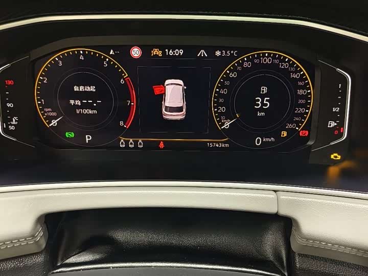 Фото 14 - Volkswagen Tayron