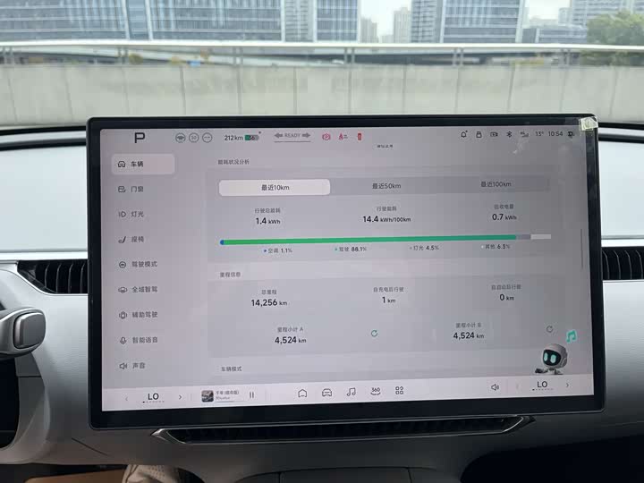 Фото 8 - XPeng Mona M03