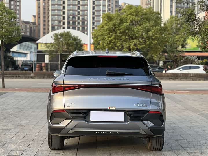 Фото 8 - BYD Yuan Plus