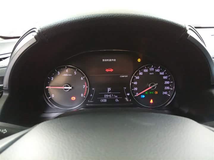 Фото 12 - Honda Avancier