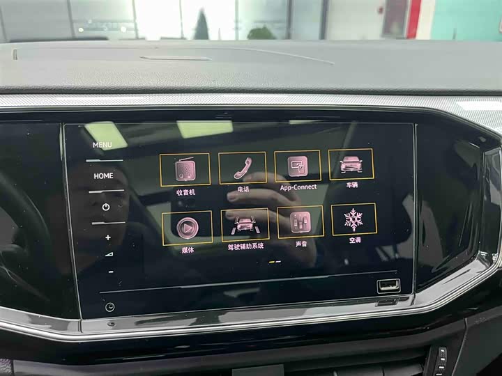 Фото 6 - Volkswagen Tayron