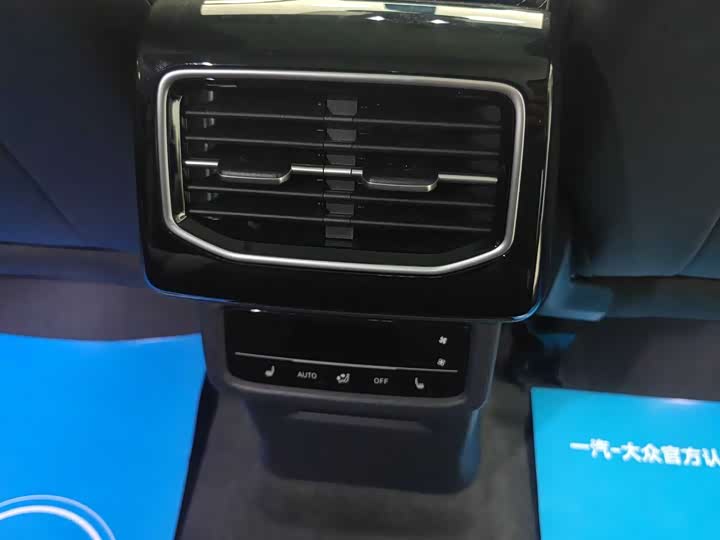 Фото 12 - Volkswagen ID.6 Crozz