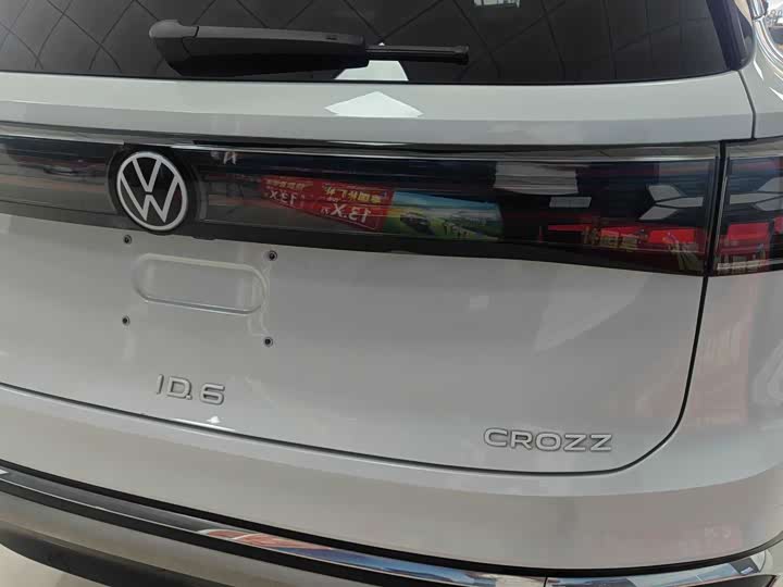 Фото 14 - Volkswagen ID.6 Crozz