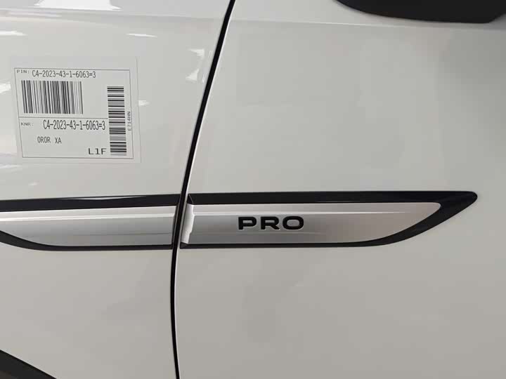 Фото 16 - Volkswagen ID.6 Crozz