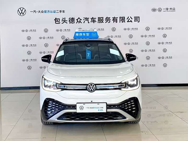 Фото 2 - Volkswagen ID.6 Crozz