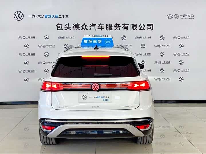 Фото 4 - Volkswagen ID.6 Crozz