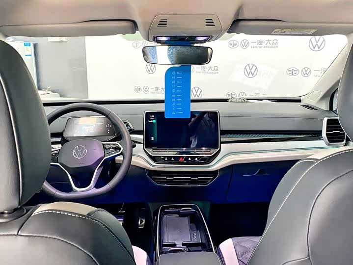 Фото 8 - Volkswagen ID.6 Crozz