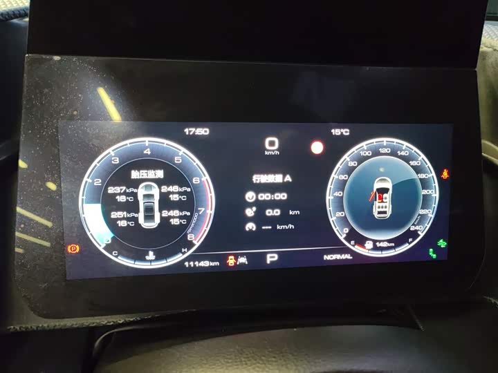 Фото 12 - Haval Dargo