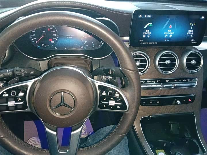 Фото 10 - Mercedes-Benz GLC-Class