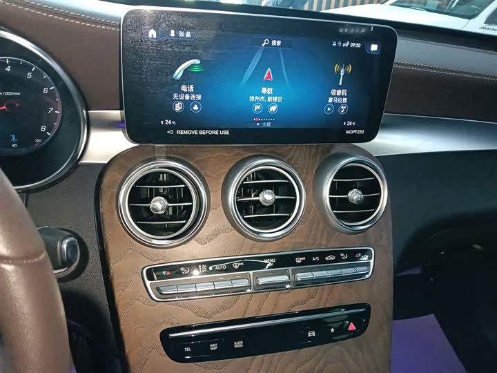 Фото 13 - Mercedes-Benz GLC-Class