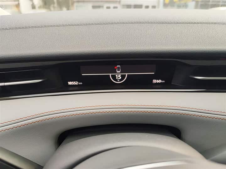 Фото 12 - Volkswagen ID.7 Vizzion