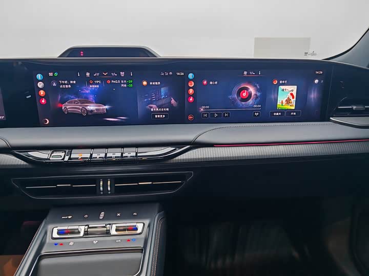 Фото 19 - Lincoln Z (Zephyr)