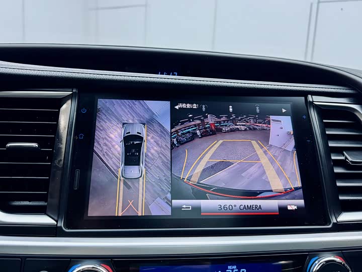 Фото 11 - Toyota Highlander