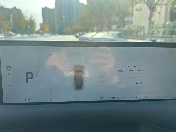 Фото 5 - IM motors LS6