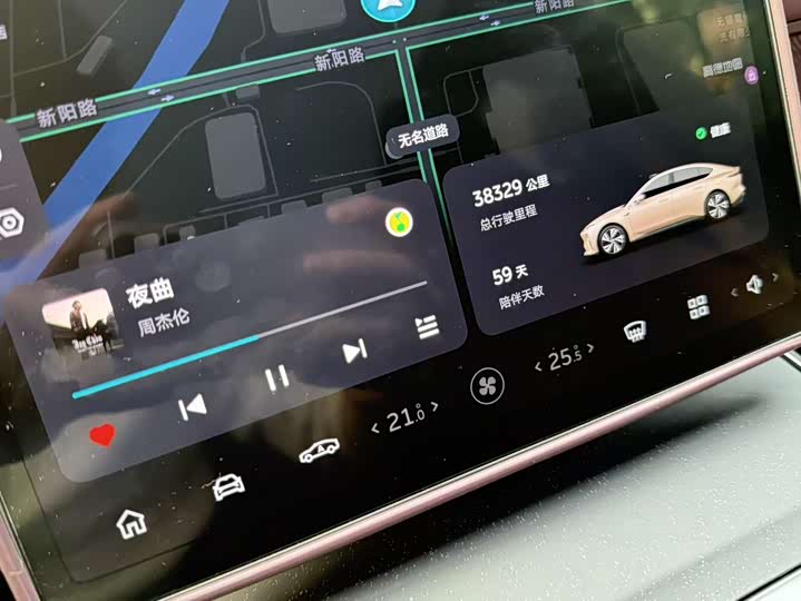 Фото 10 - Nio ET5