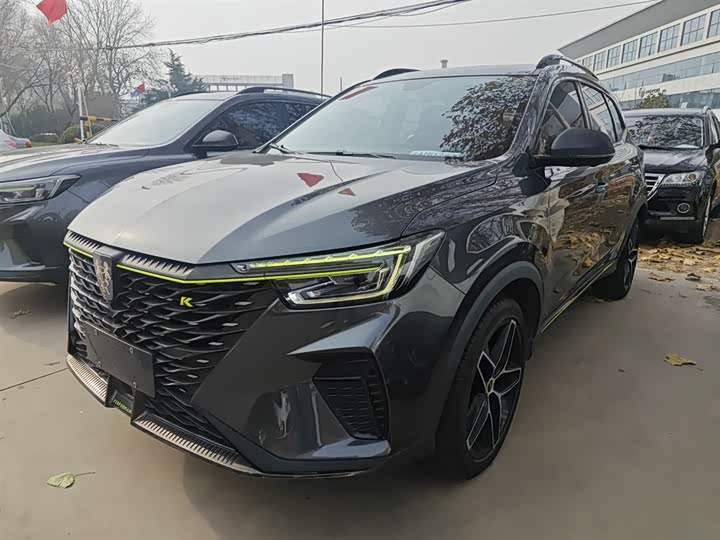 Фото 2 - Roewe RX5 Hybrid