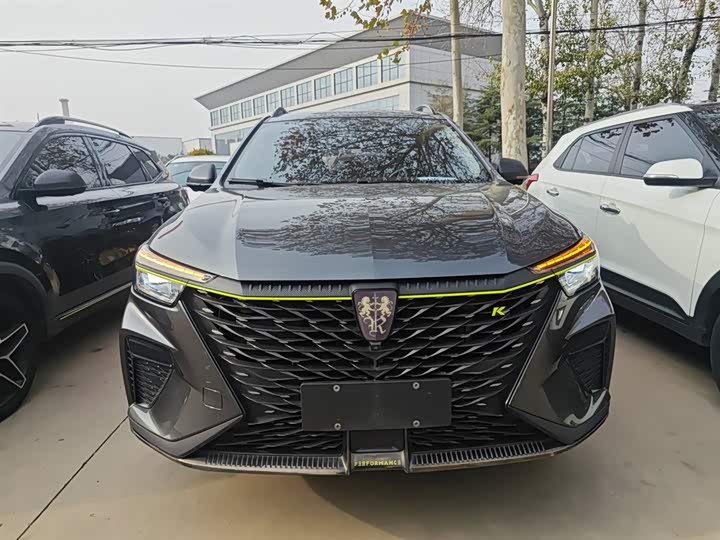 Фото 3 - Roewe RX5 Hybrid