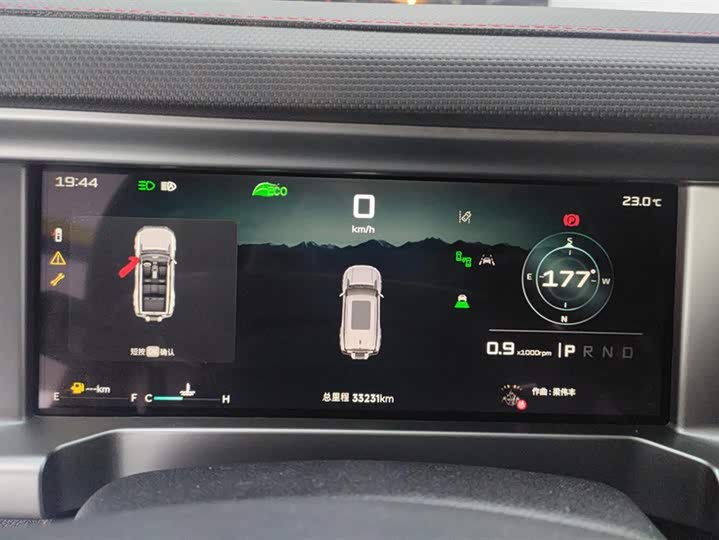 Фото 14 - Jetour T2