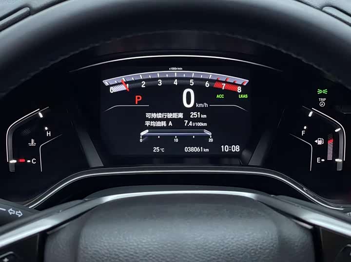 Фото 17 - Honda Breeze