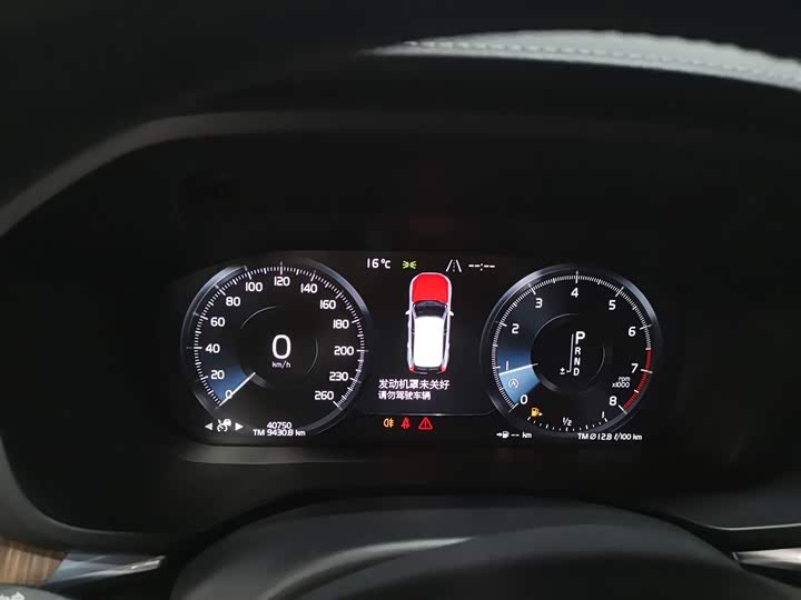 Фото 12 - Volvo XC60