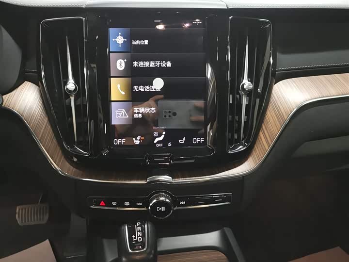 Фото 13 - Volvo XC60