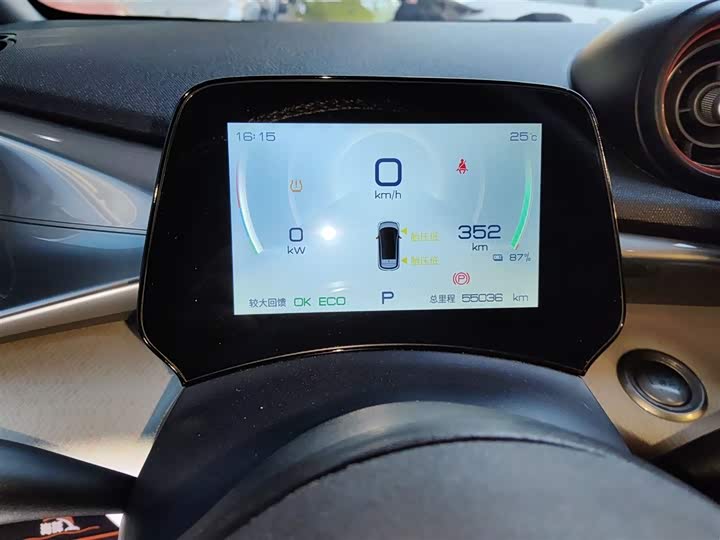 Фото 4 - BYD Dolphin