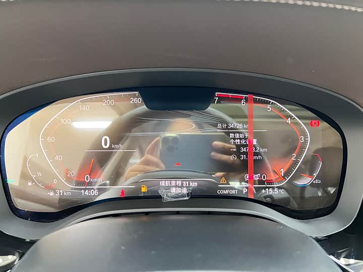 Фото 33 - BMW 5 Series