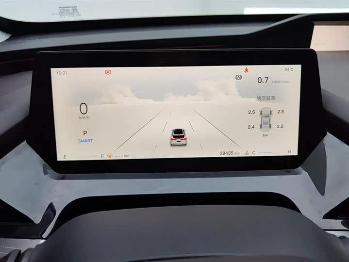 Фото 14 - Changan Oshan Z6