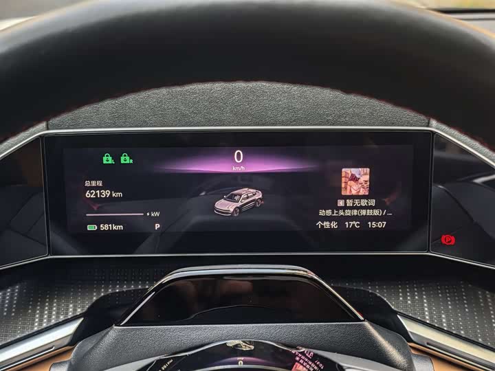 Фото 14 - Zeekr 001