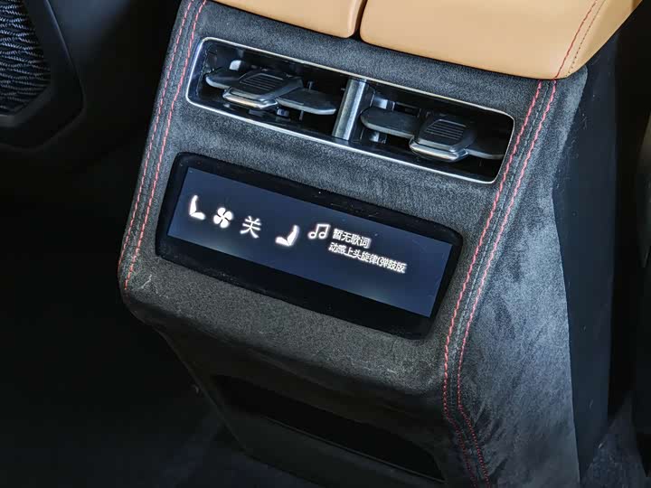 Фото 8 - Zeekr 001