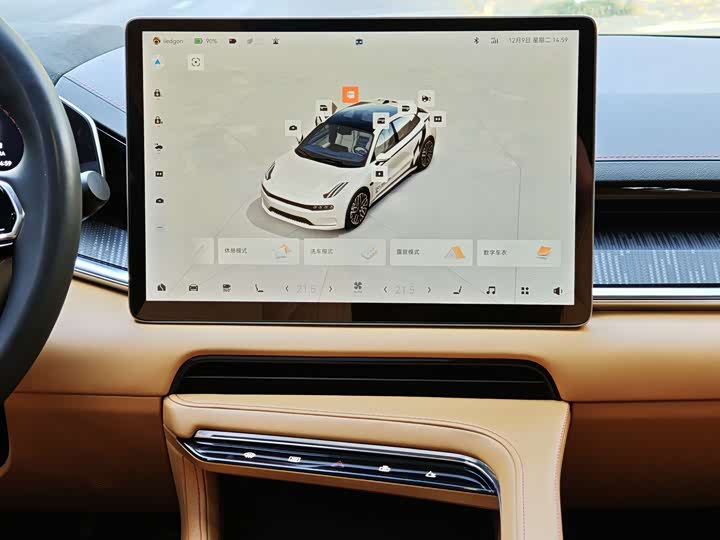 Фото 9 - Zeekr 001