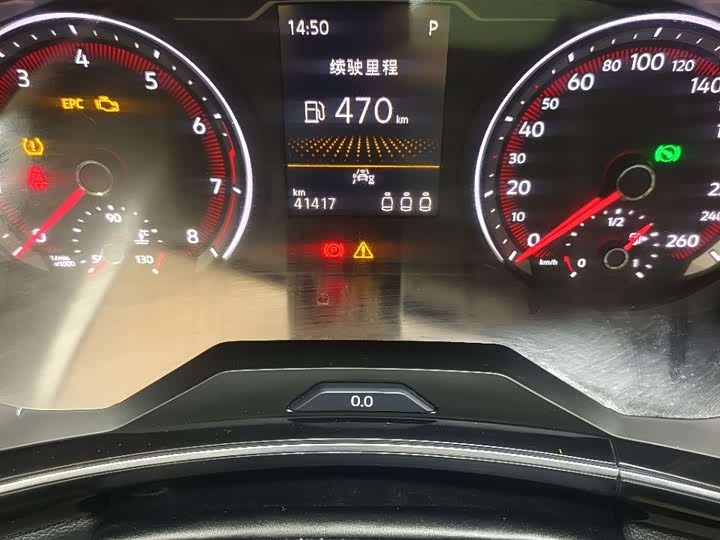 Фото 14 - Volkswagen Tayron