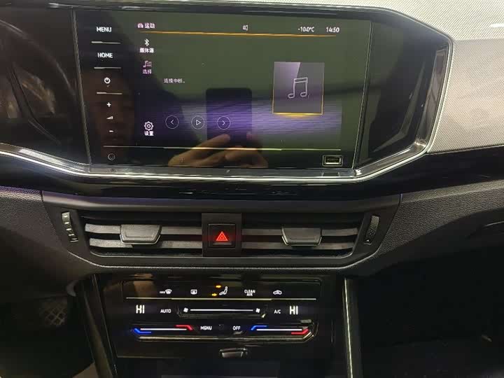 Фото 16 - Volkswagen Tayron