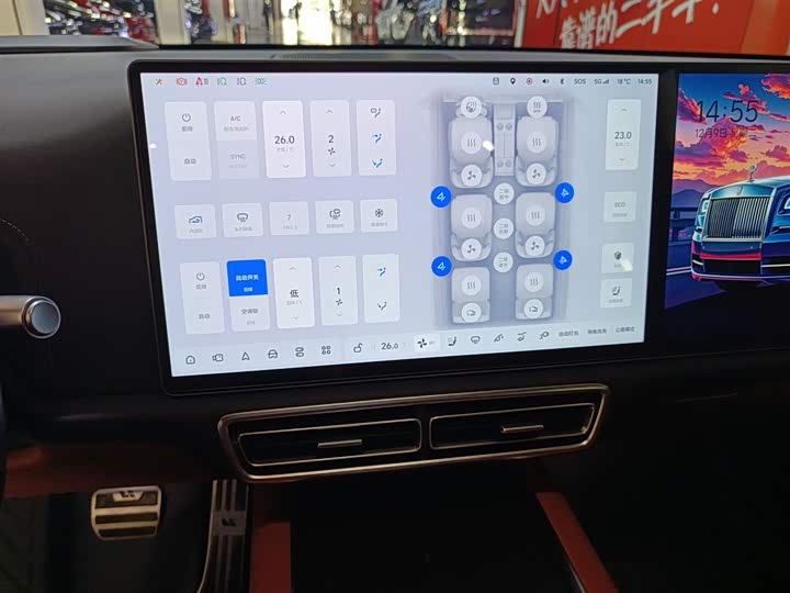 Фото 13 - LiXiang L9