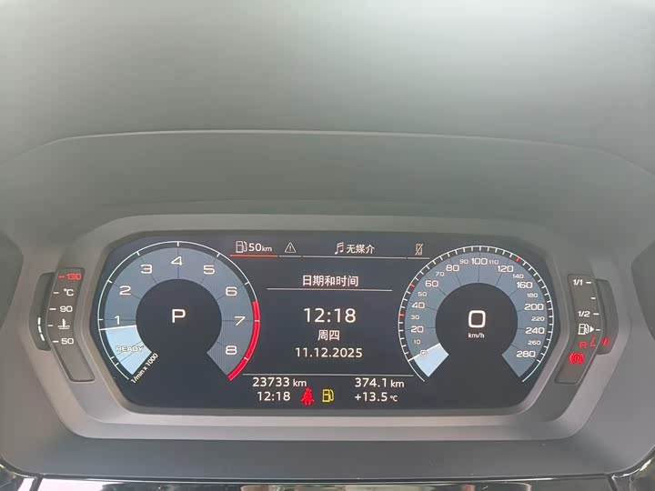 Фото 10 - Audi A3